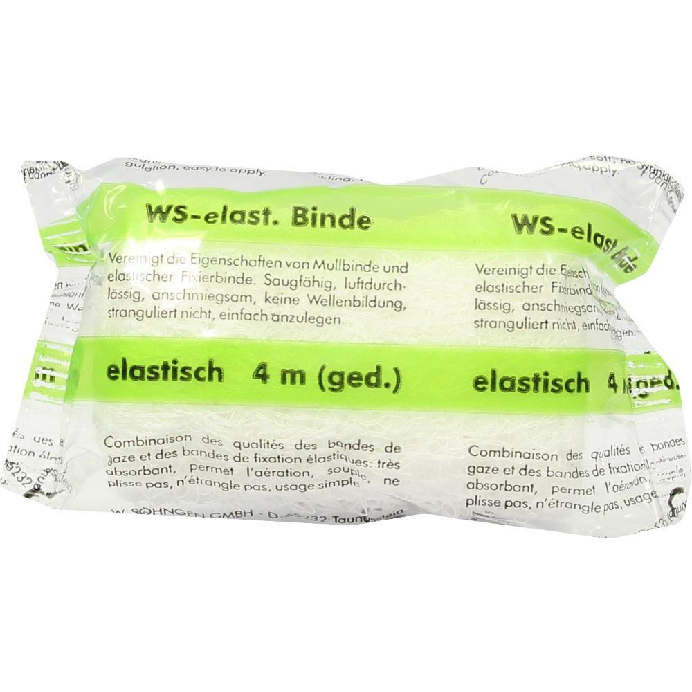 Eine elastische Binde verpackt in einer durchsichtigen Kunststoffhülle.